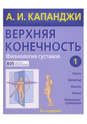 0495402.jpg